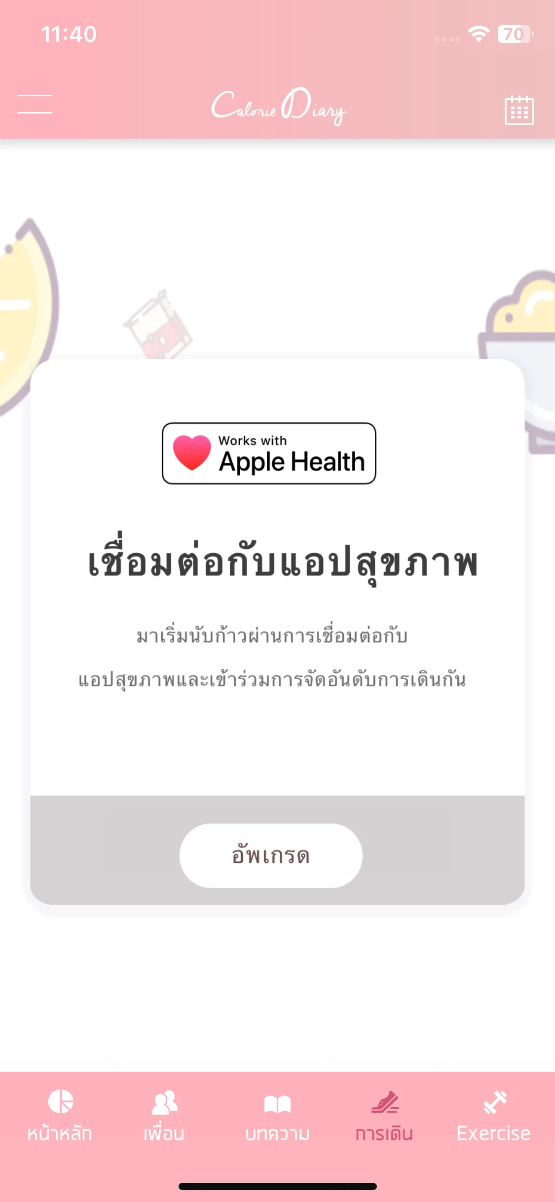 Test Image 1